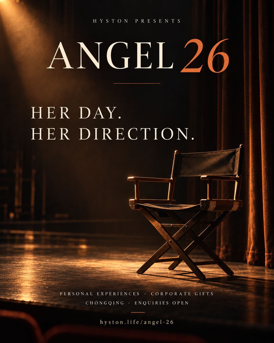 ANGEL 26 人生主演计划