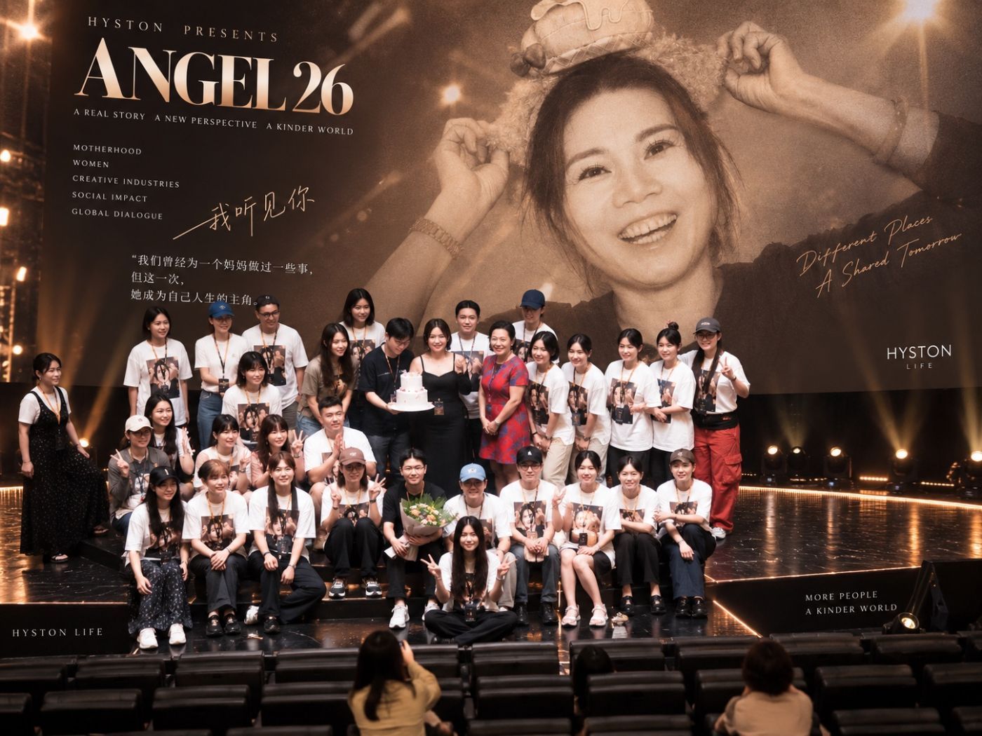 ANGEL 26 首映礼影院合影